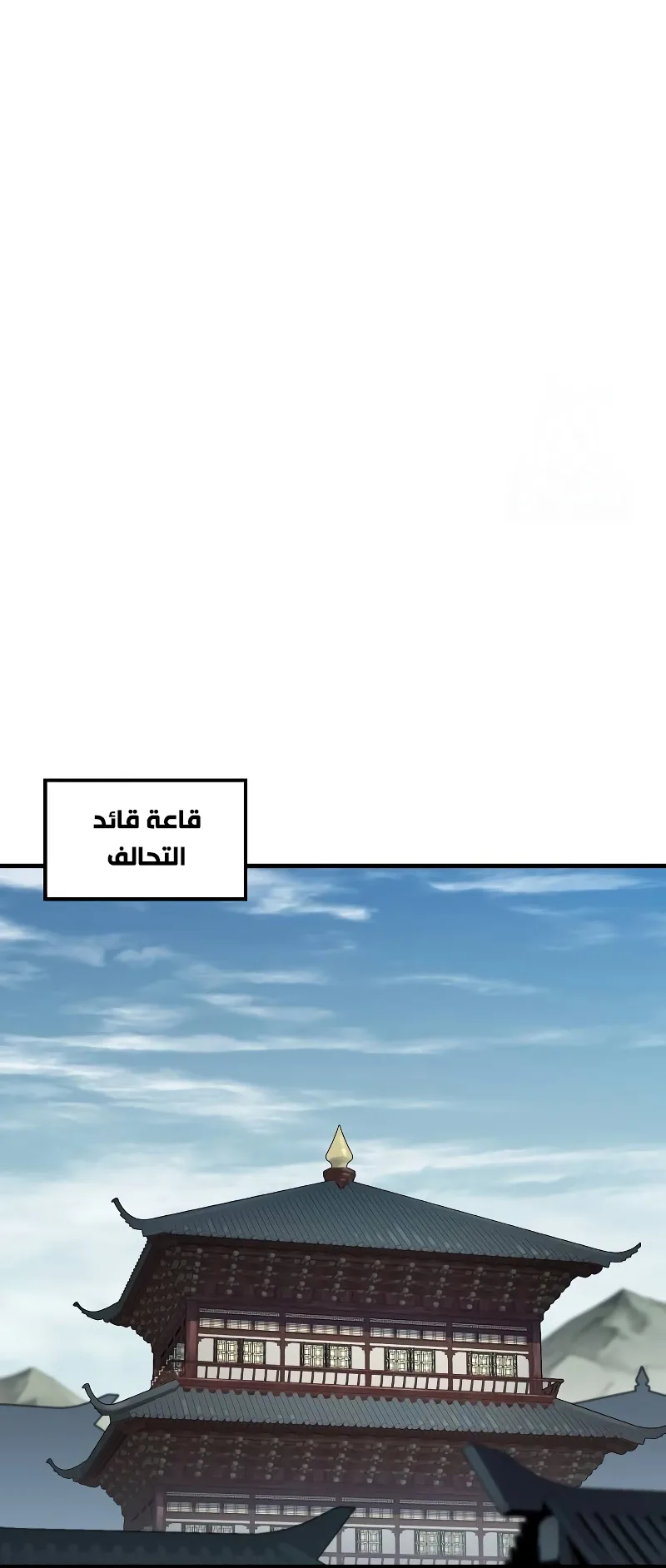 صفحة 75