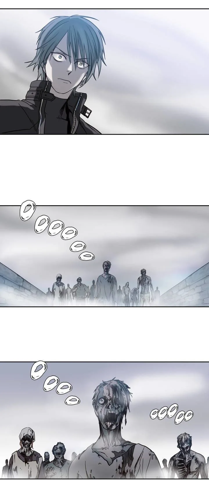 Unknown Code الفصل 17 صفحة 23