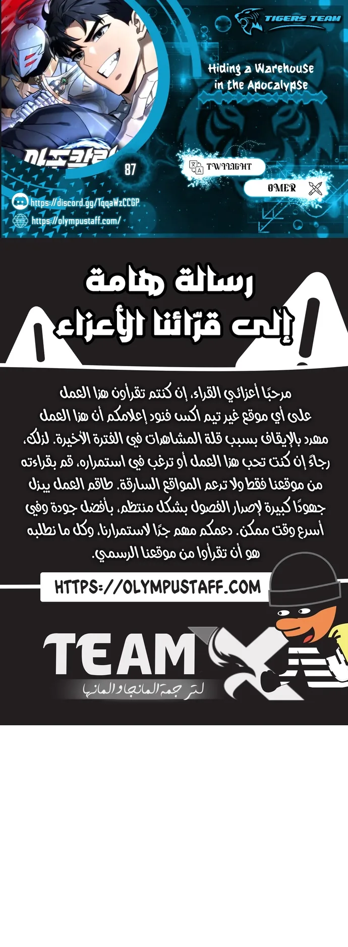 صفحة 1