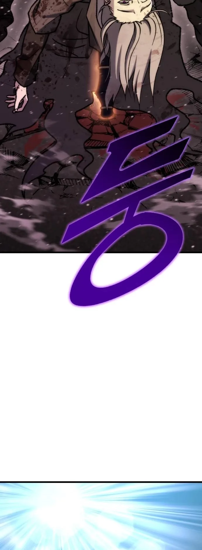 صفحة 4