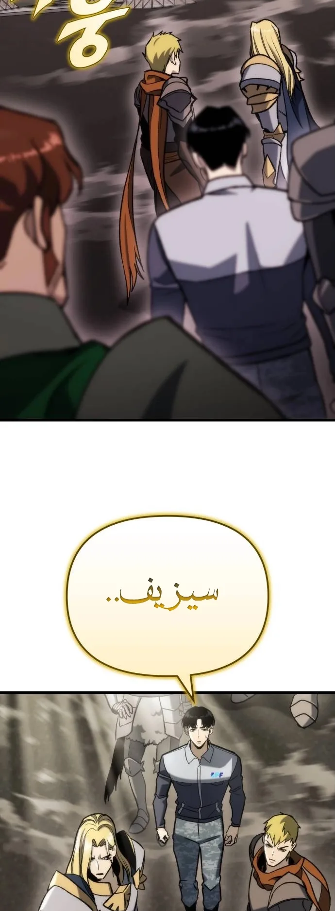 صفحة 10
