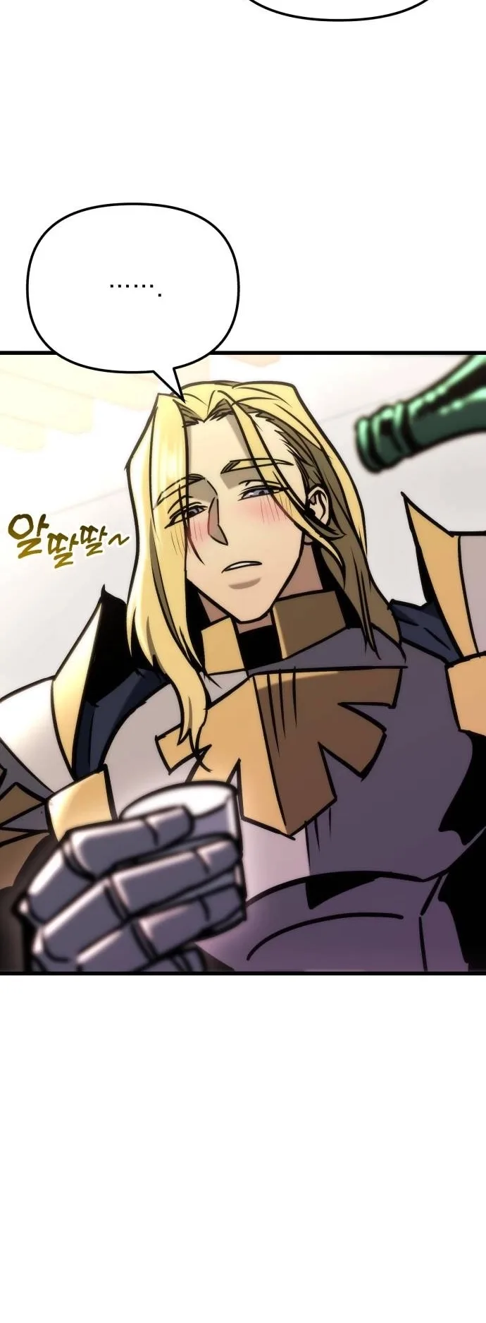 صفحة 42
