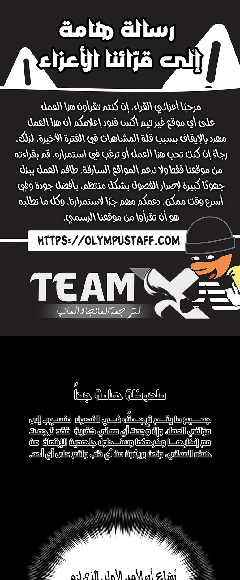 صفحة 1