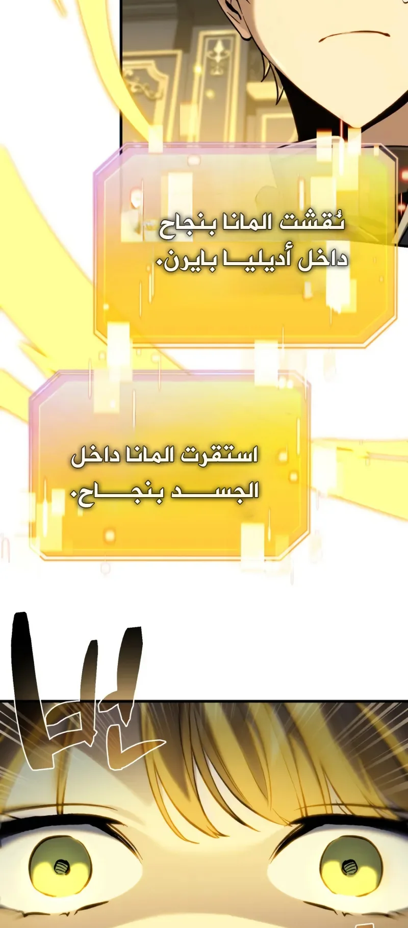 صفحة 32