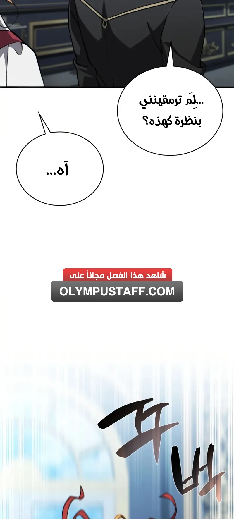 صفحة 41