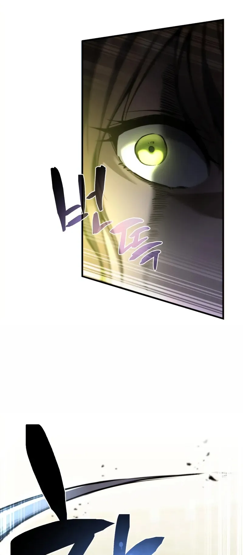صفحة 76