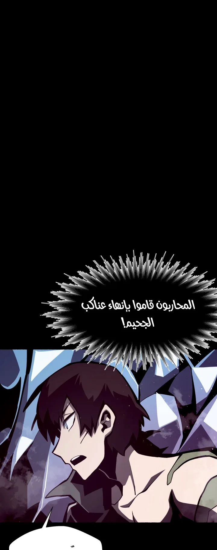 صفحة 16
