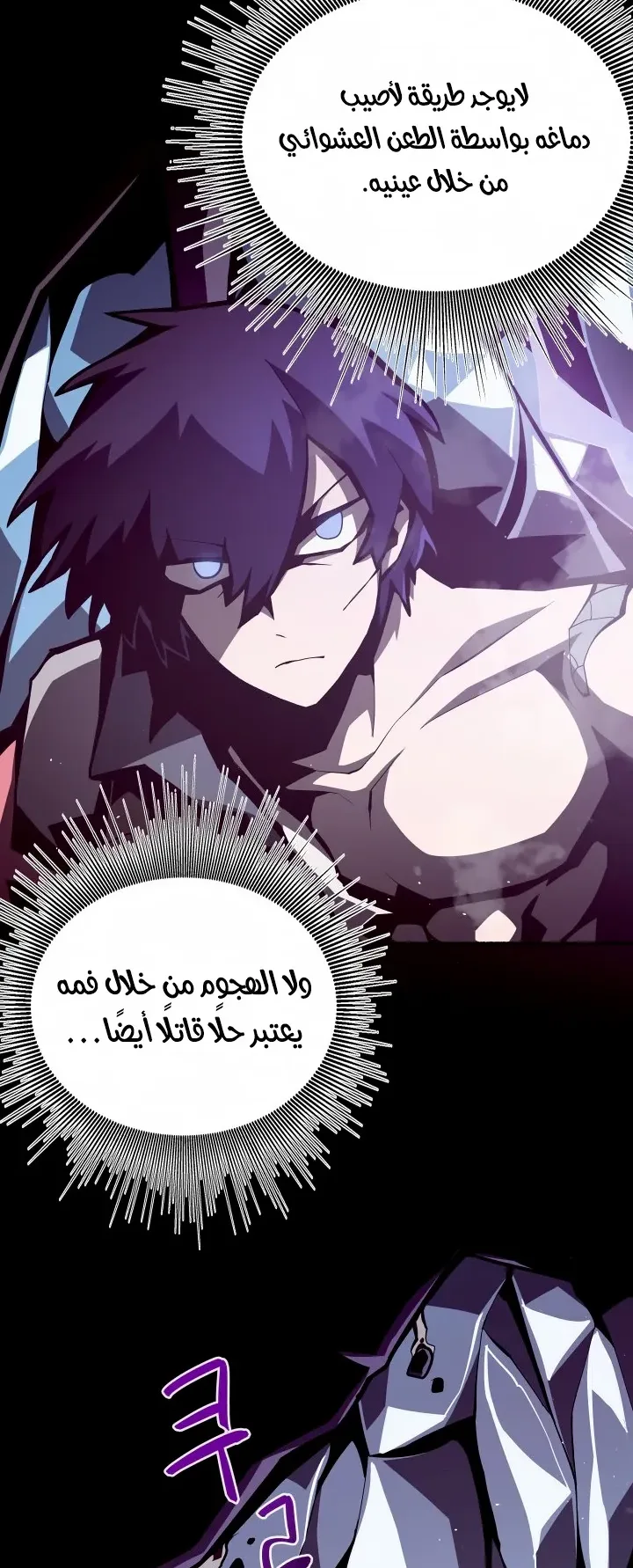 صفحة 19