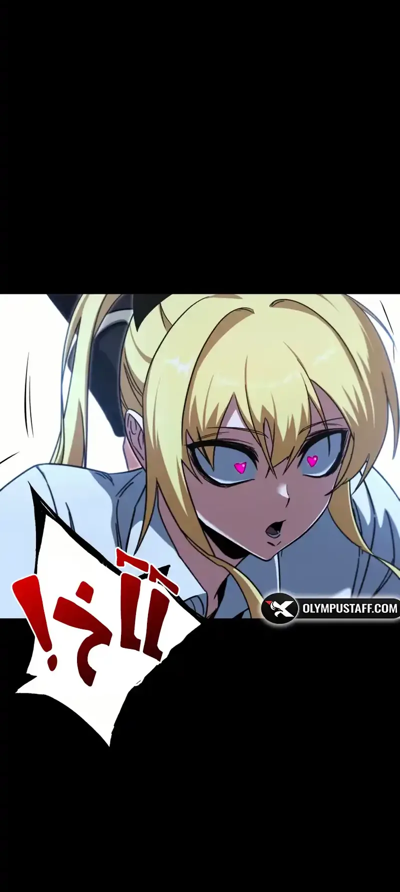 I Took Over the Academy With a Single Sashimi Knife الفصل 65 صفحة 67