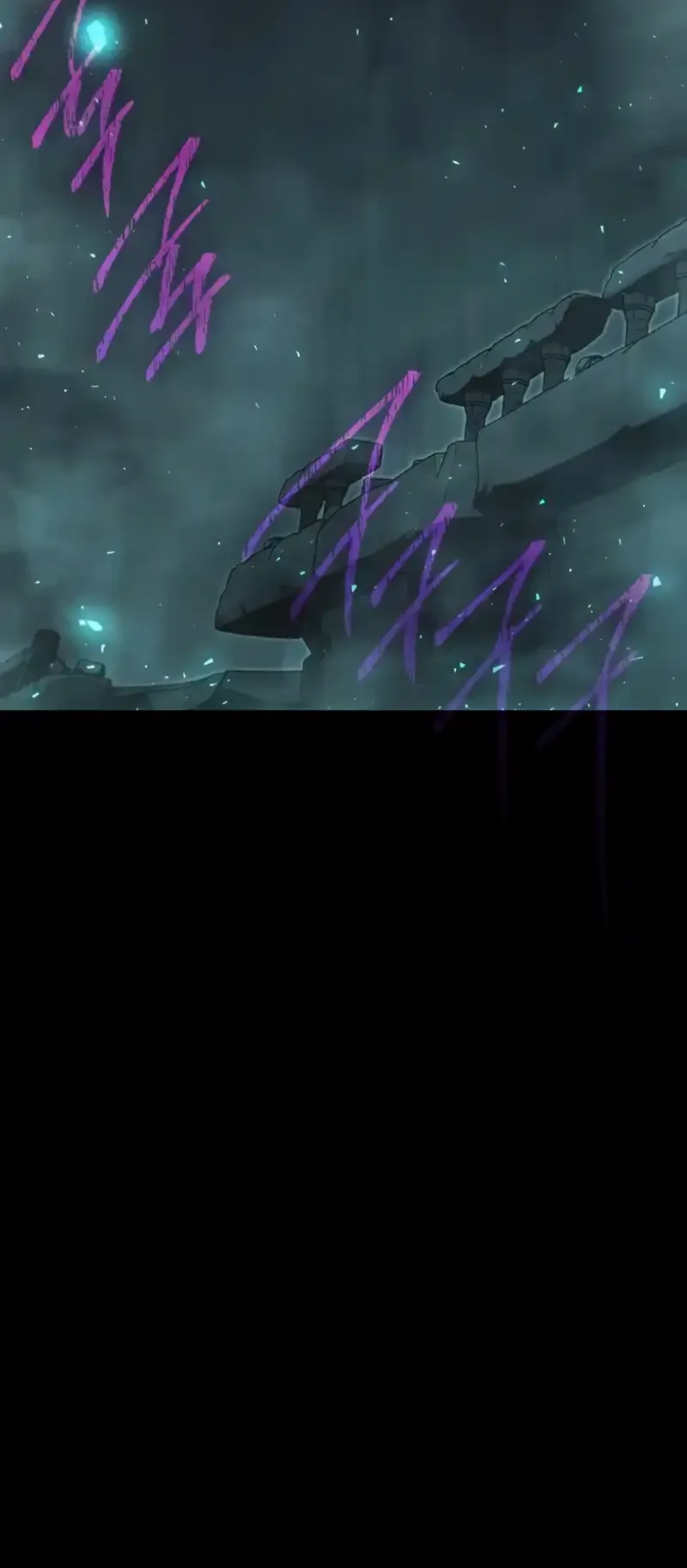 I Took Over the Academy With a Single Sashimi Knife الفصل 65 صفحة 75