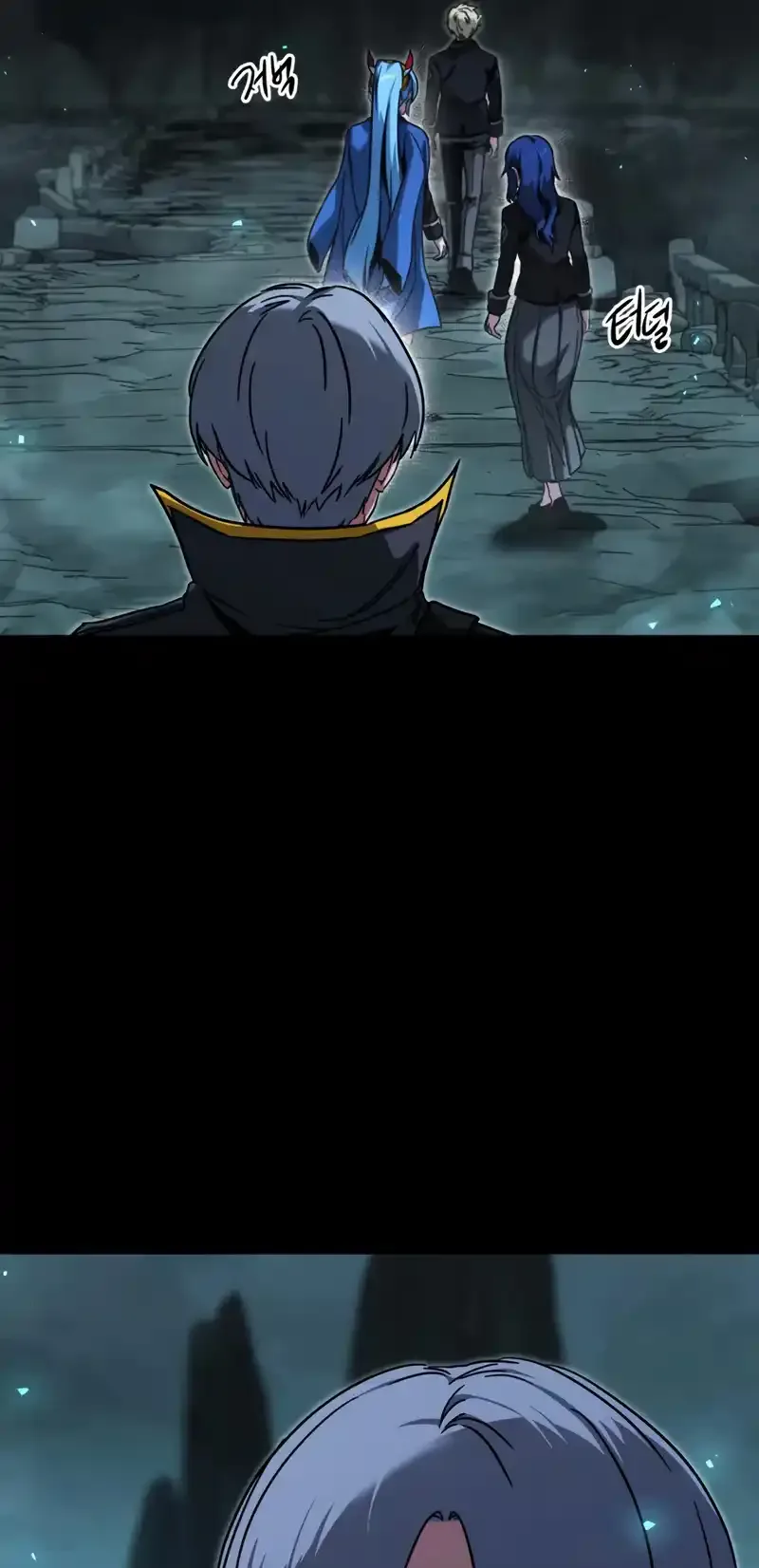 I Took Over the Academy With a Single Sashimi Knife الفصل 65 صفحة 79