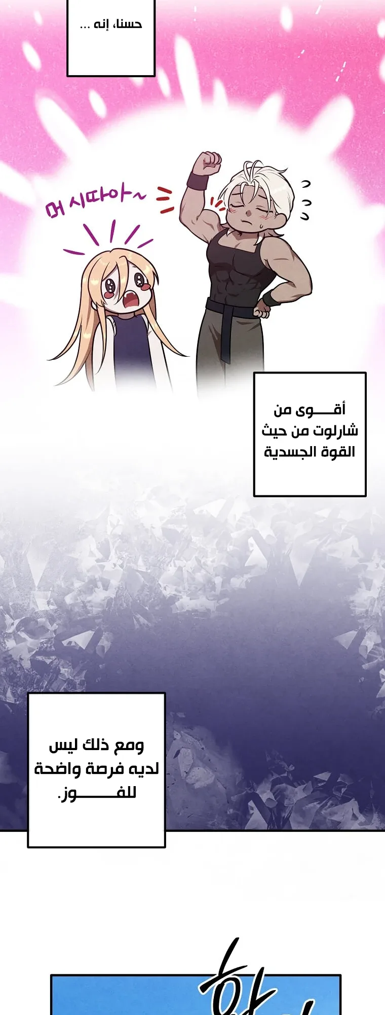 صفحة 17