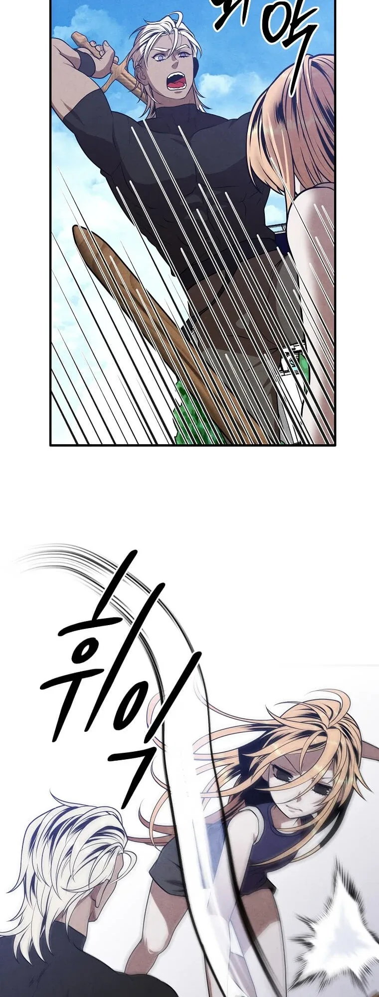صفحة 18