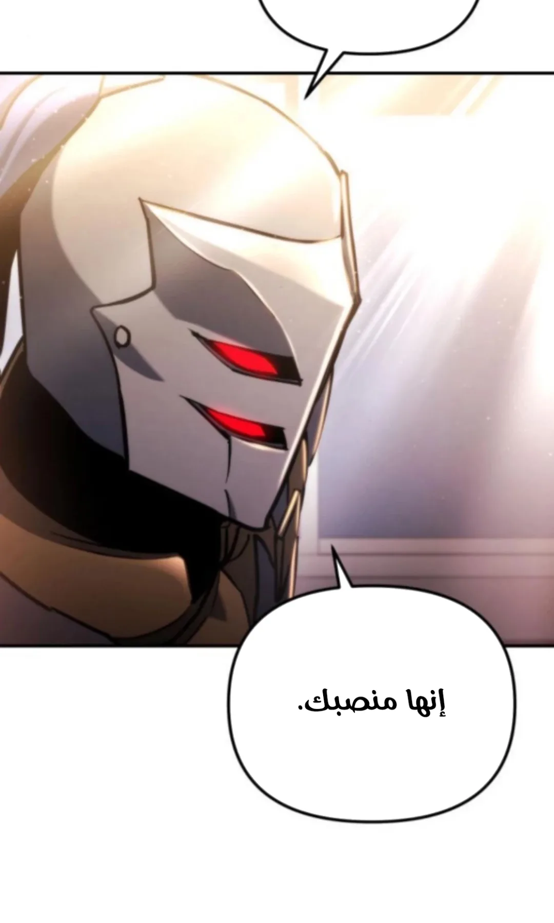 صفحة 4