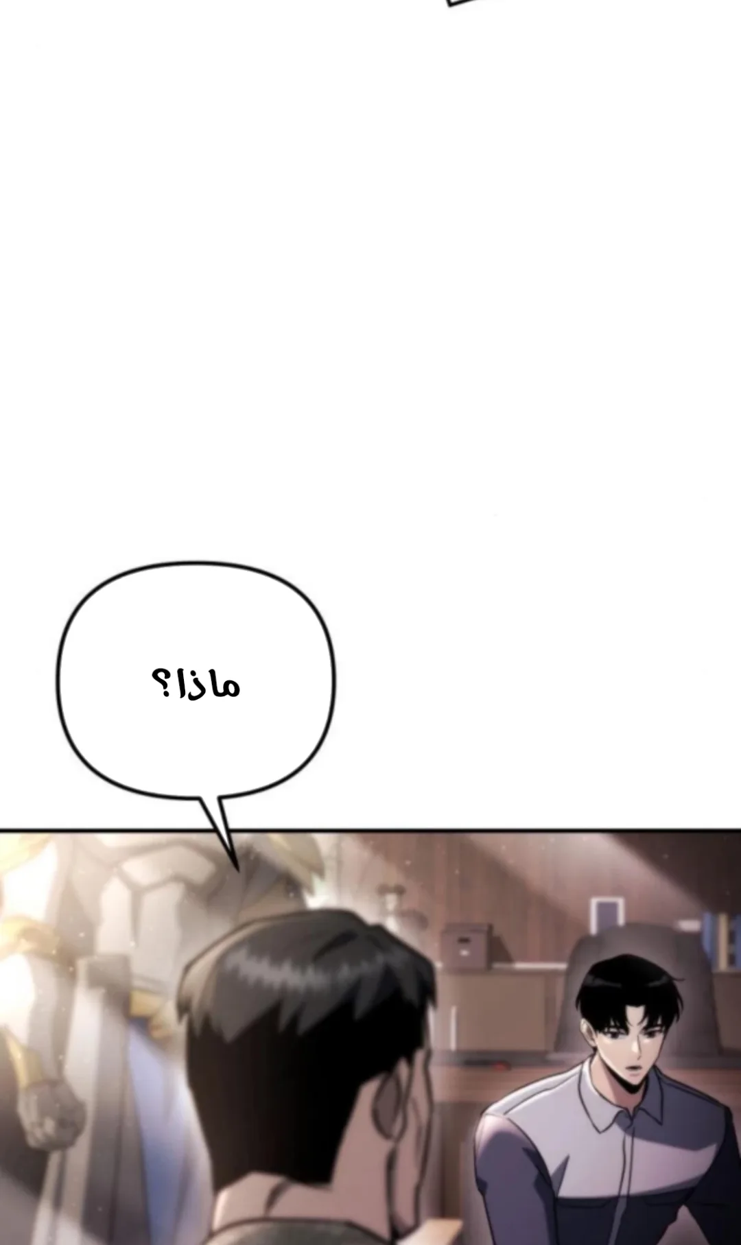 صفحة 11