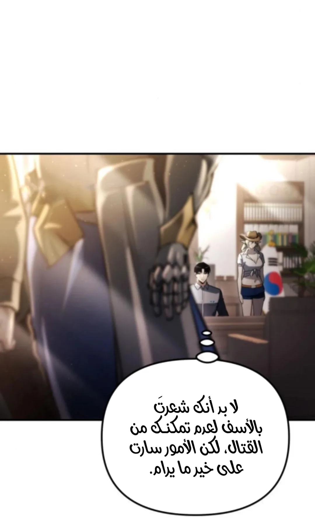 صفحة 22