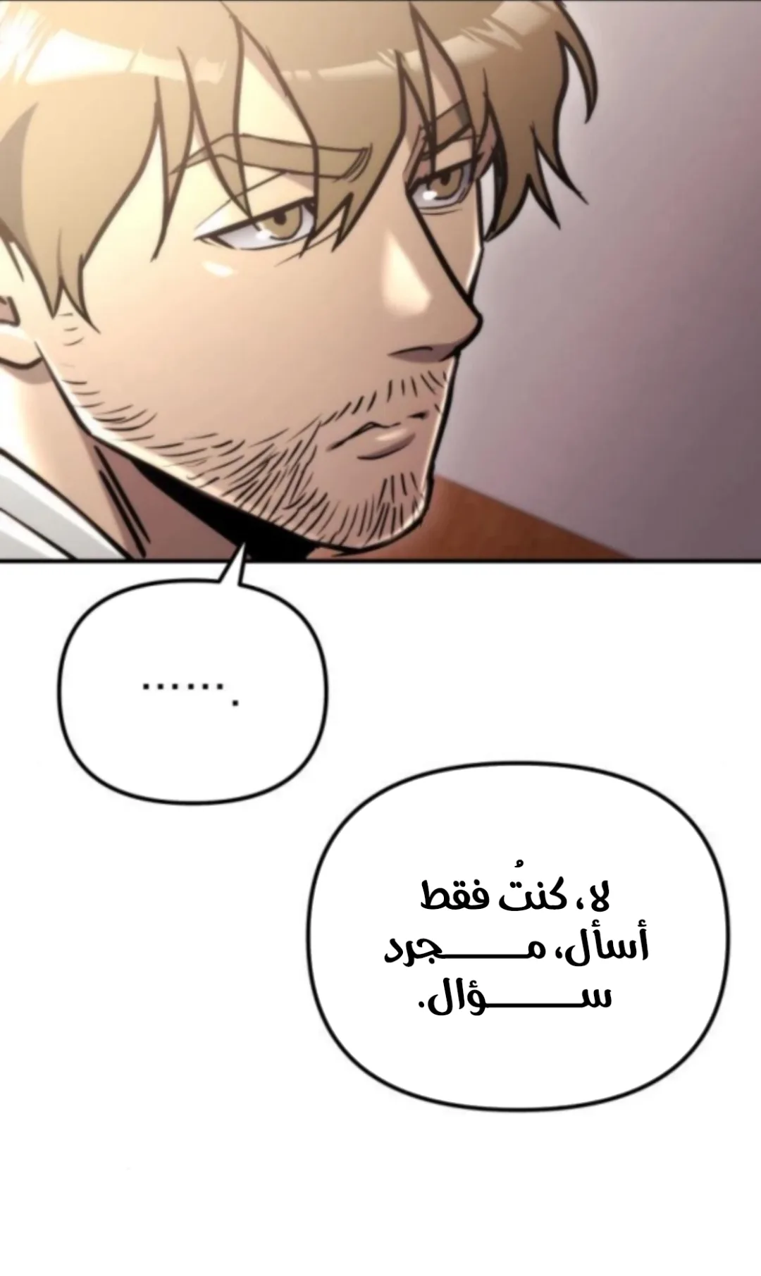 صفحة 40