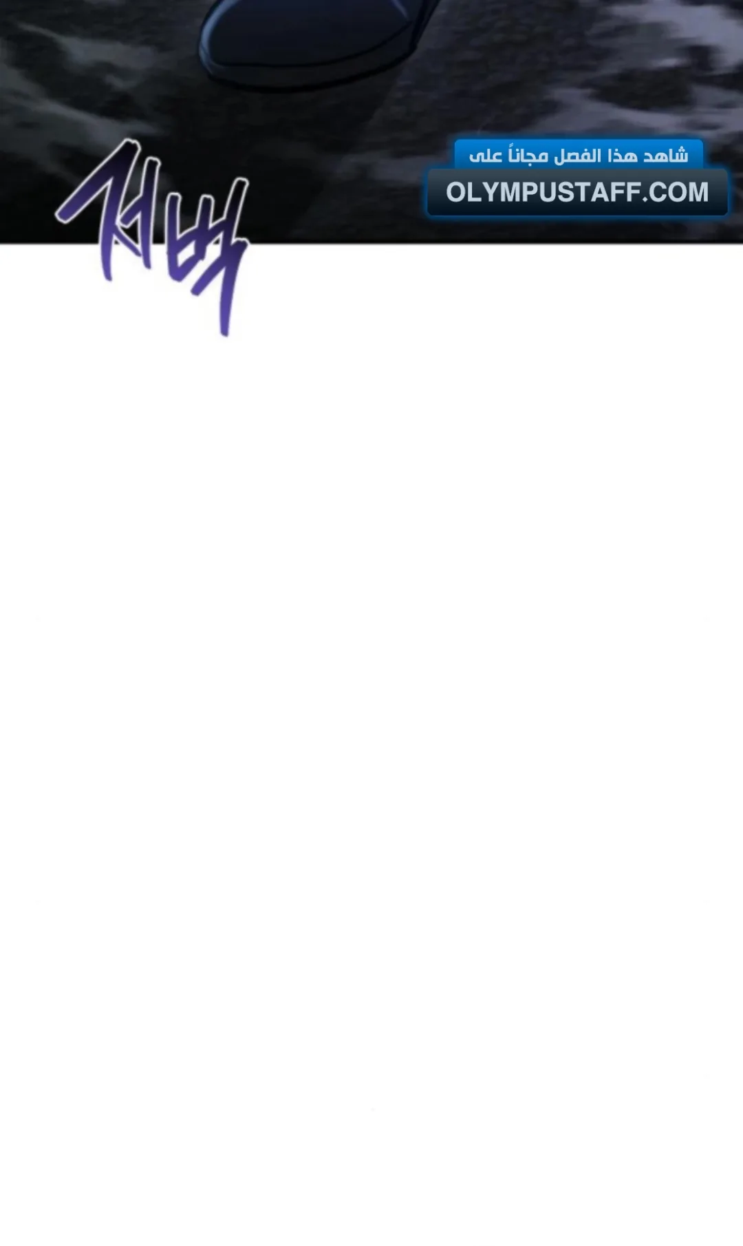 صفحة 47