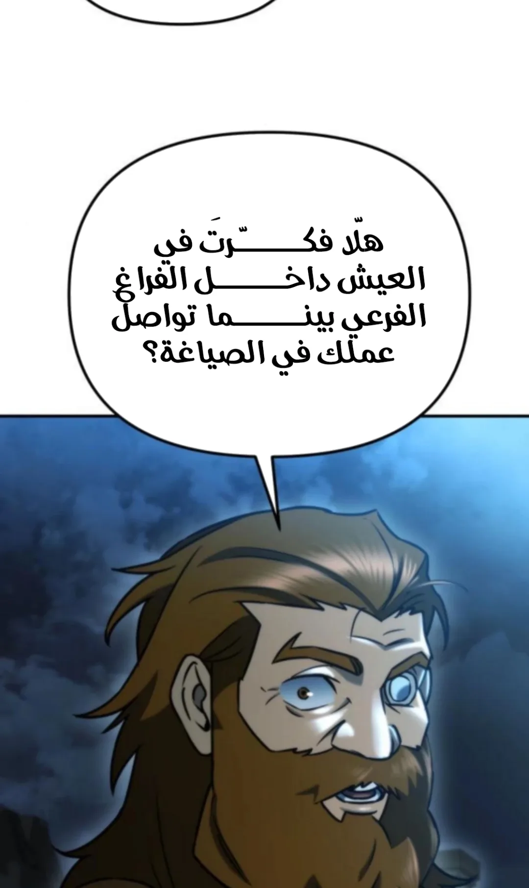 صفحة 63