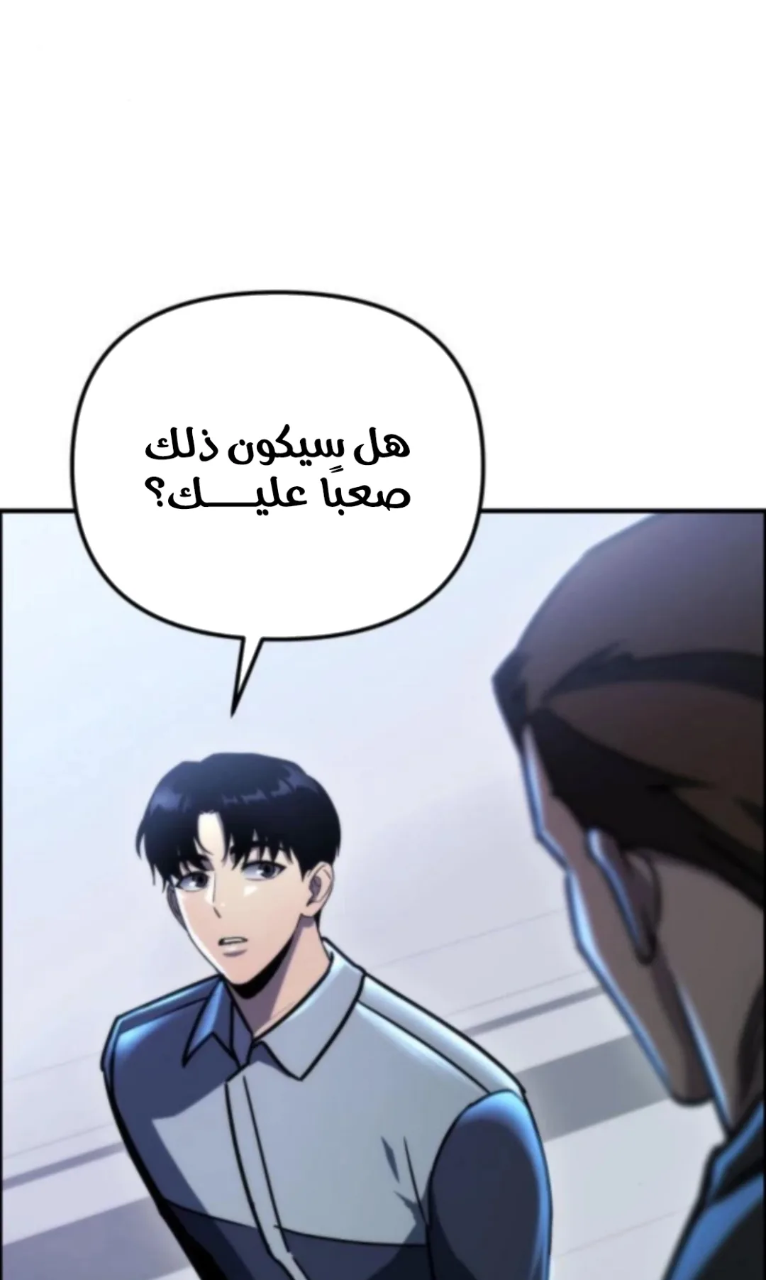 صفحة 72