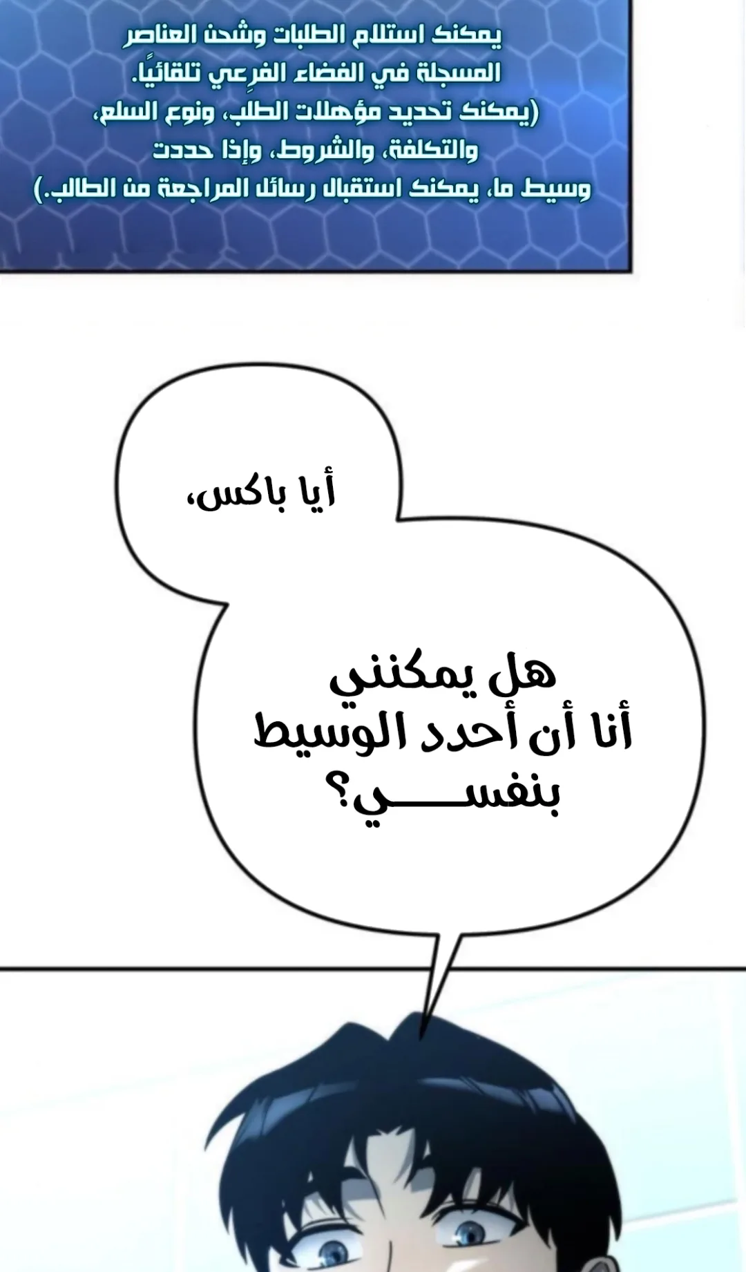 صفحة 96