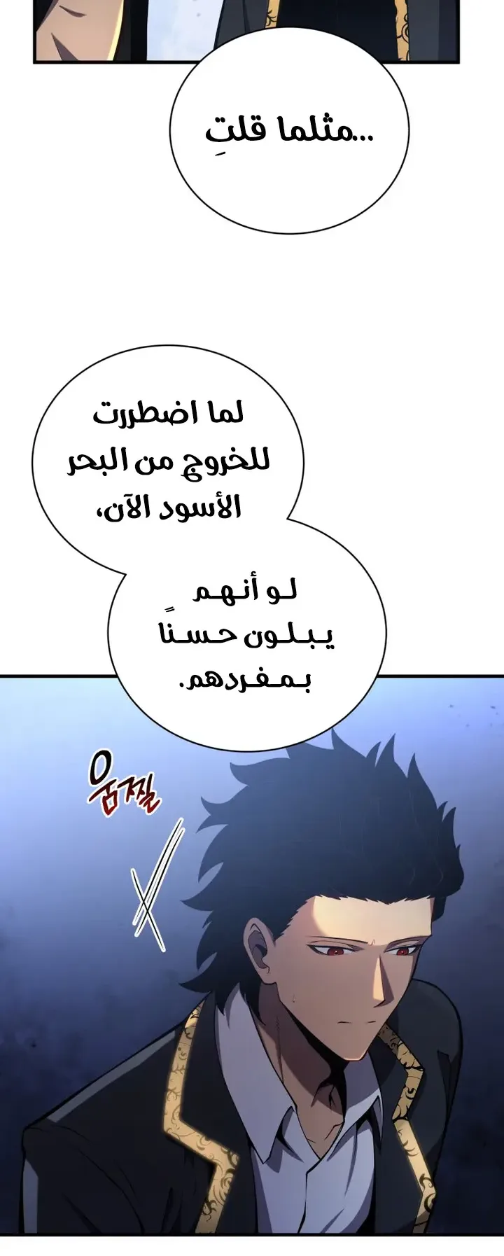 صفحة 22