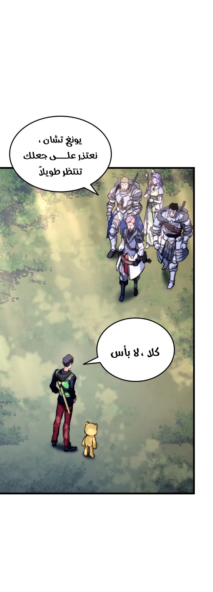 صفحة 1