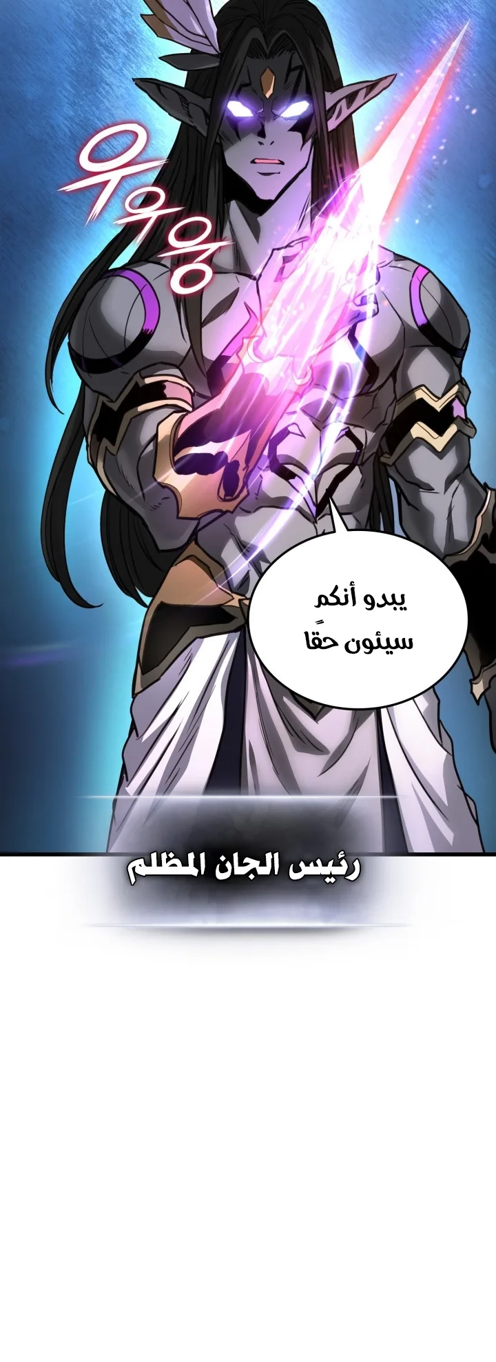 صفحة 12