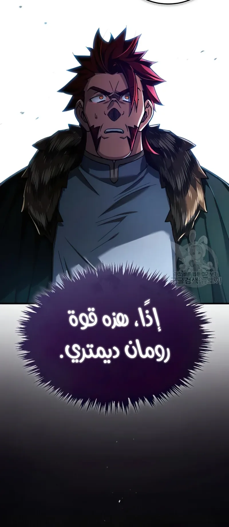 صفحة 16