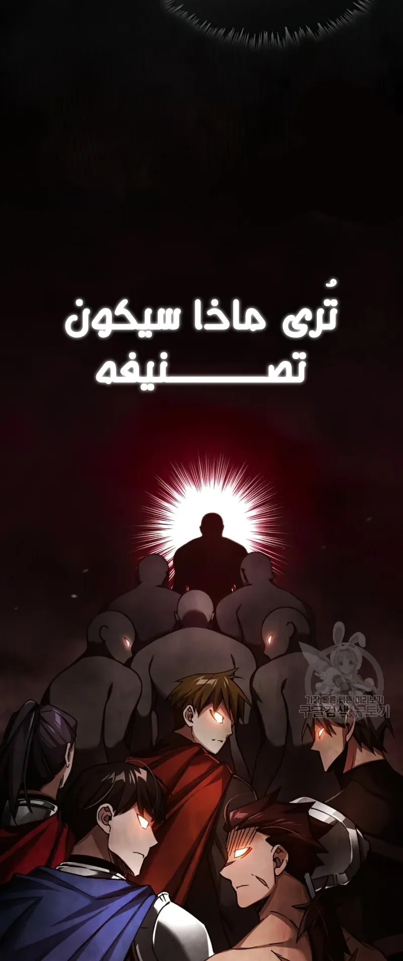 صفحة 18