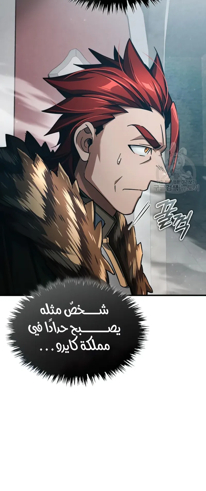 صفحة 20