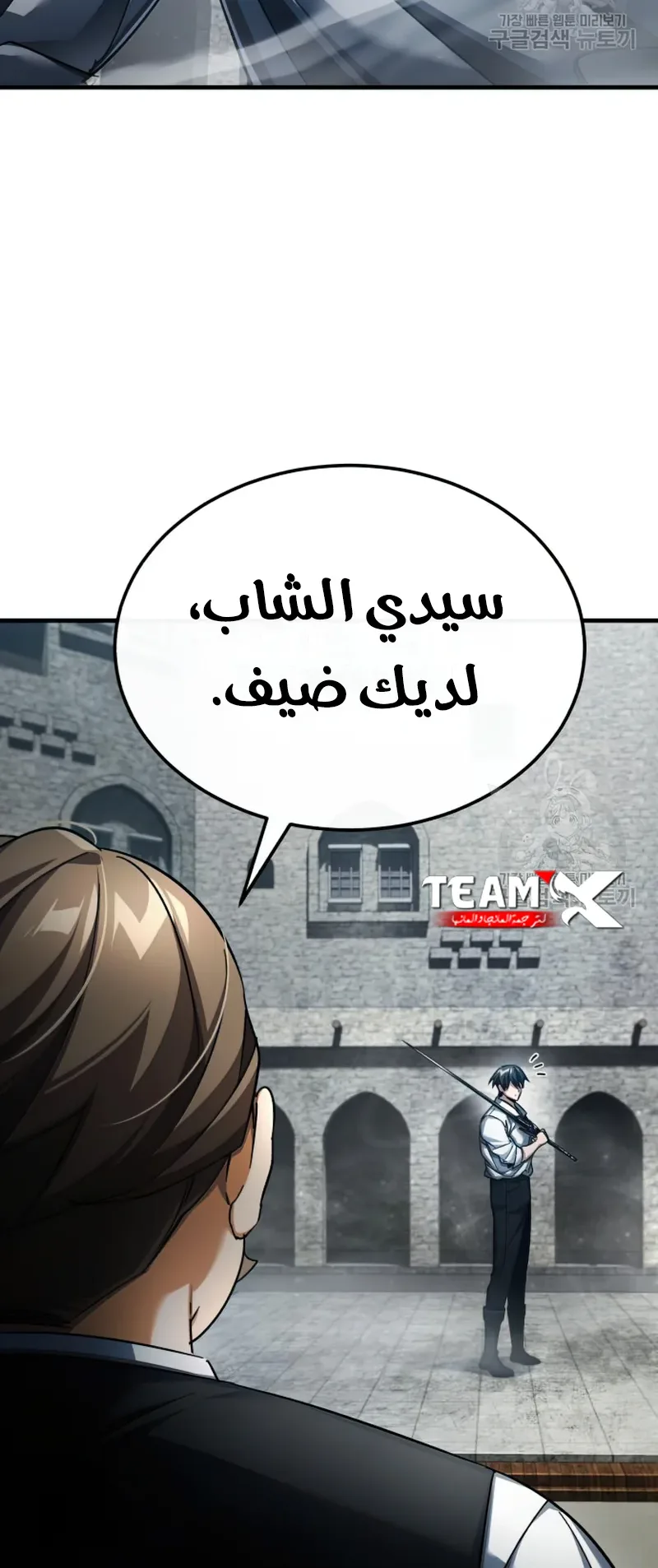 صفحة 22