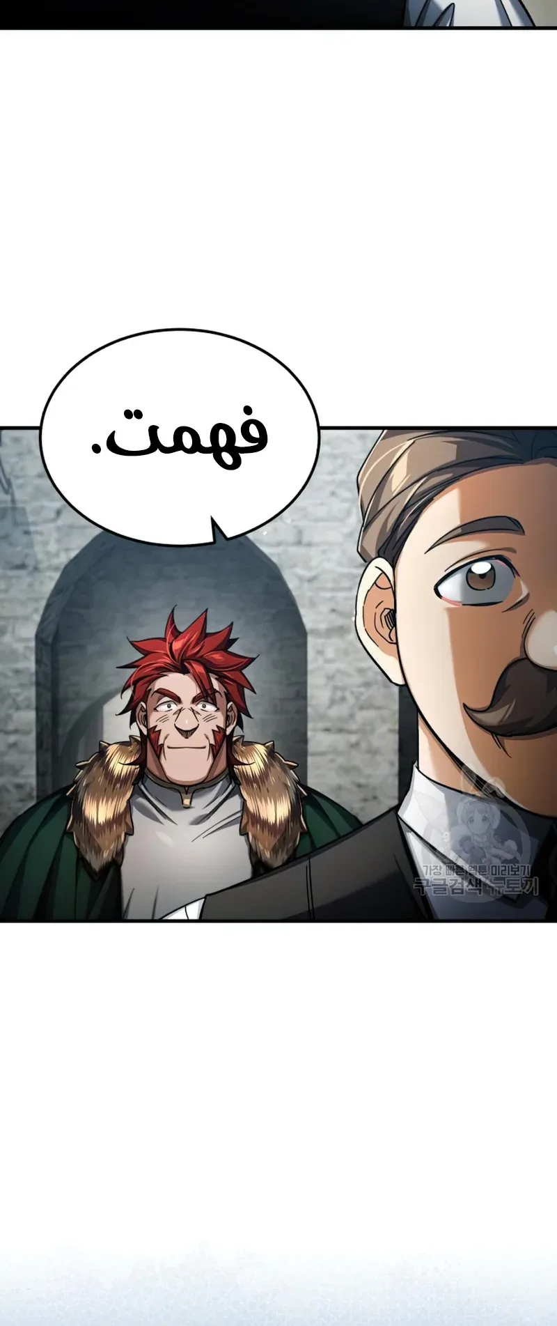 صفحة 23