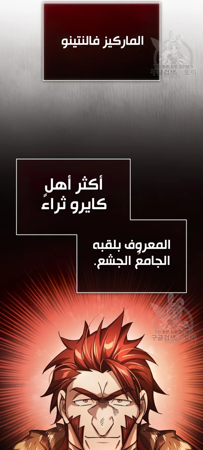 صفحة 32