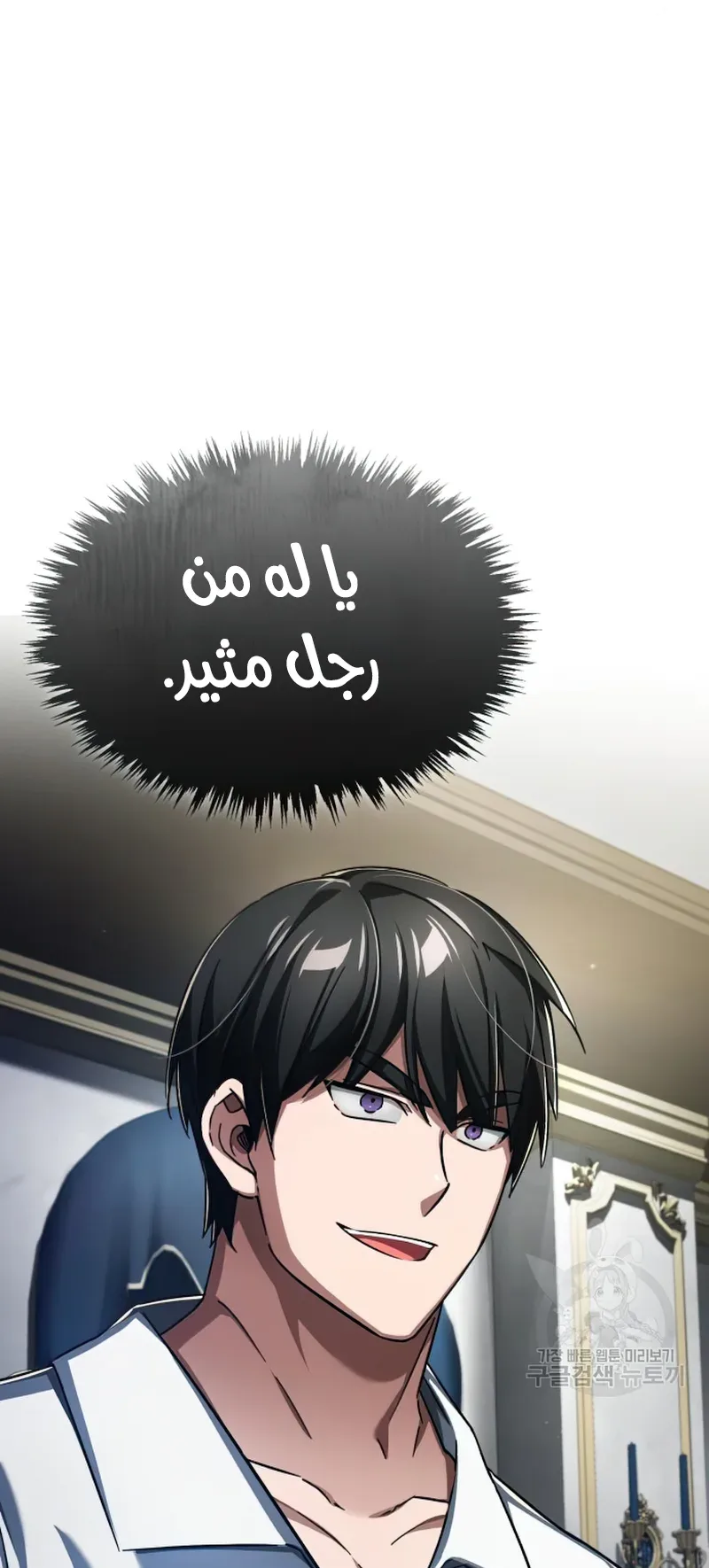 صفحة 36