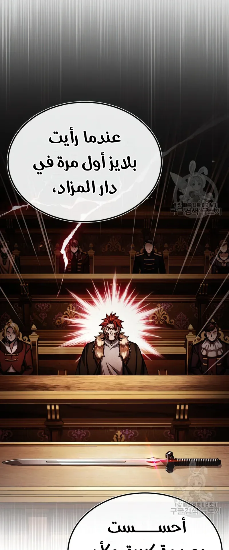 صفحة 40