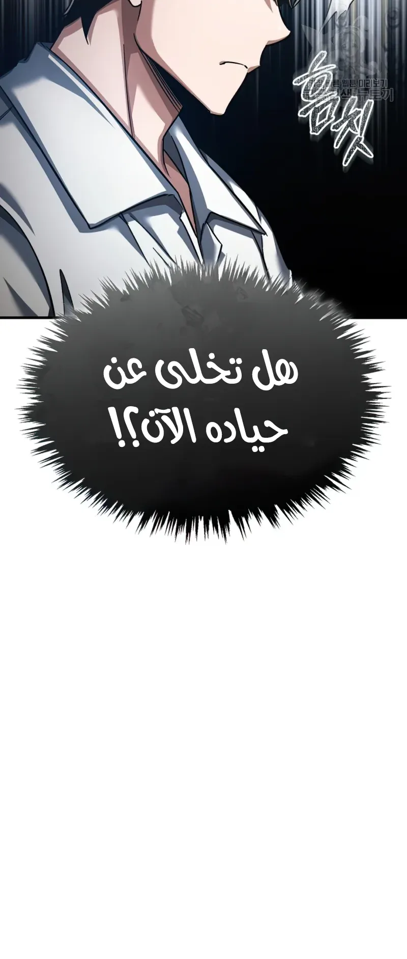 صفحة 56