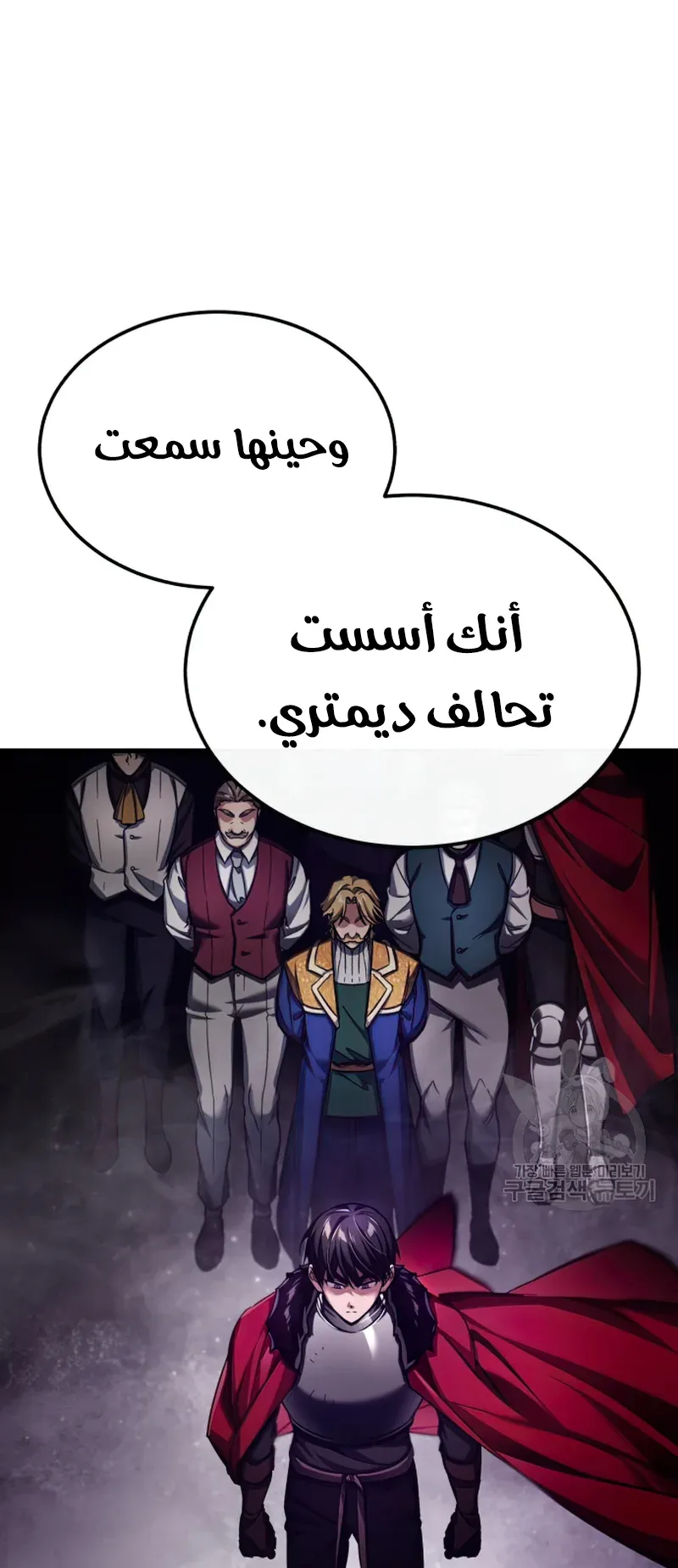 صفحة 62