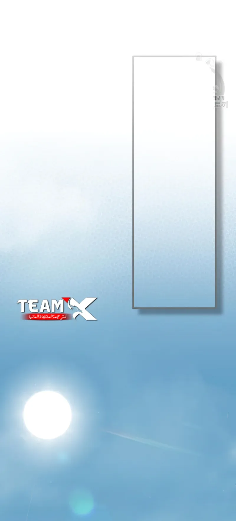 صفحة 77