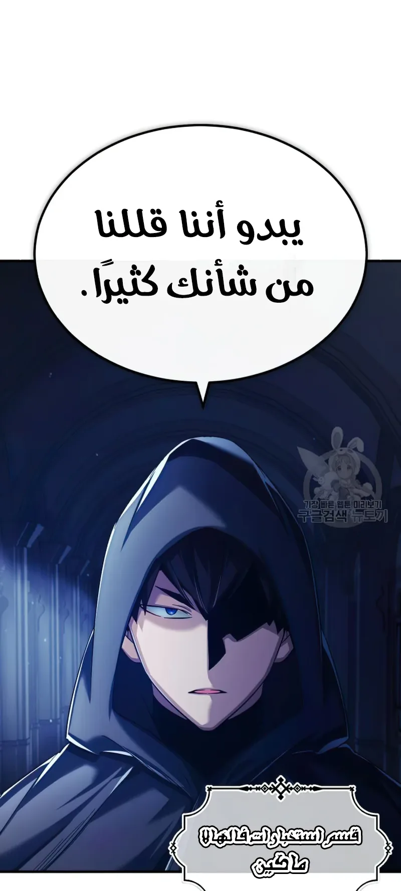 صفحة 91