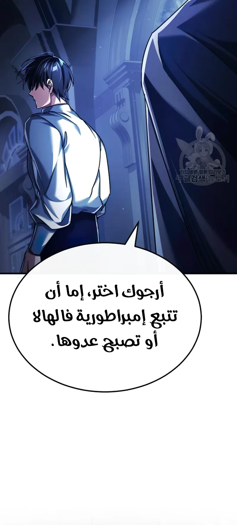 صفحة 93