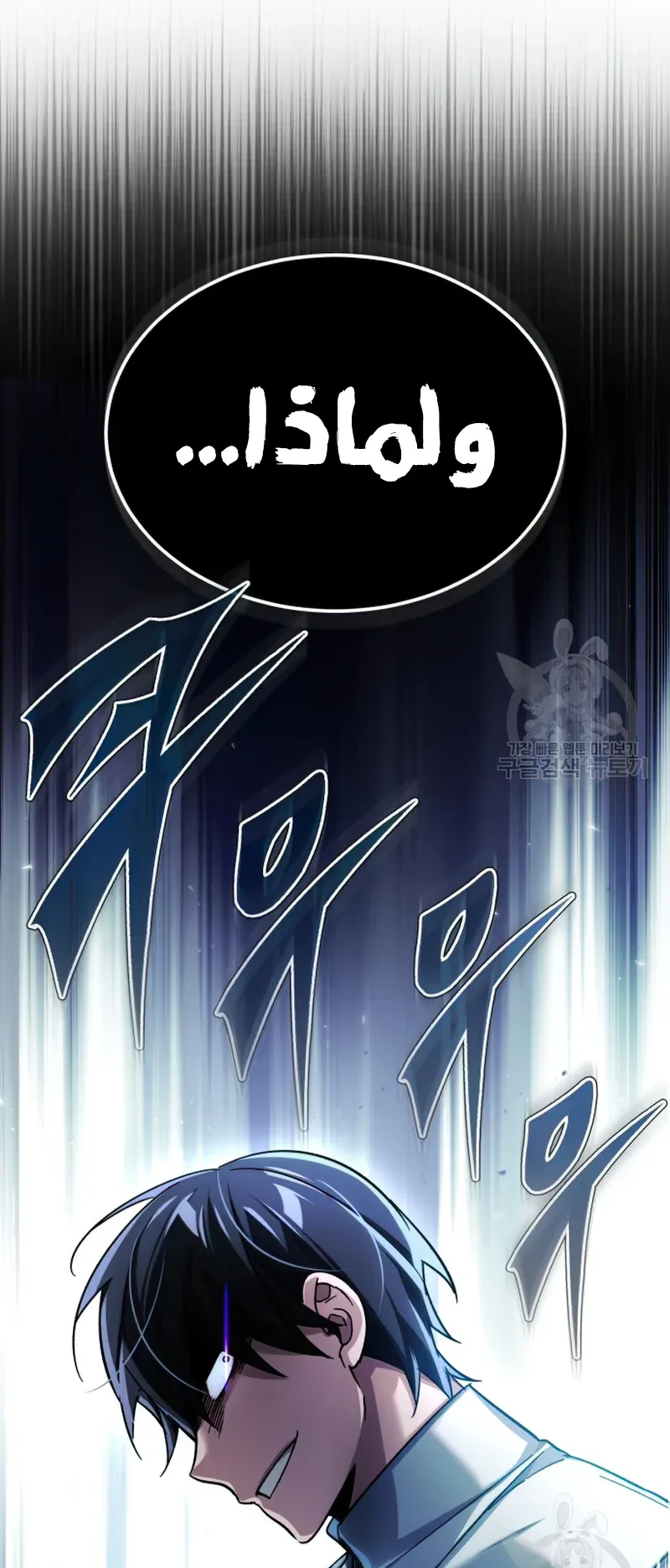 صفحة 94