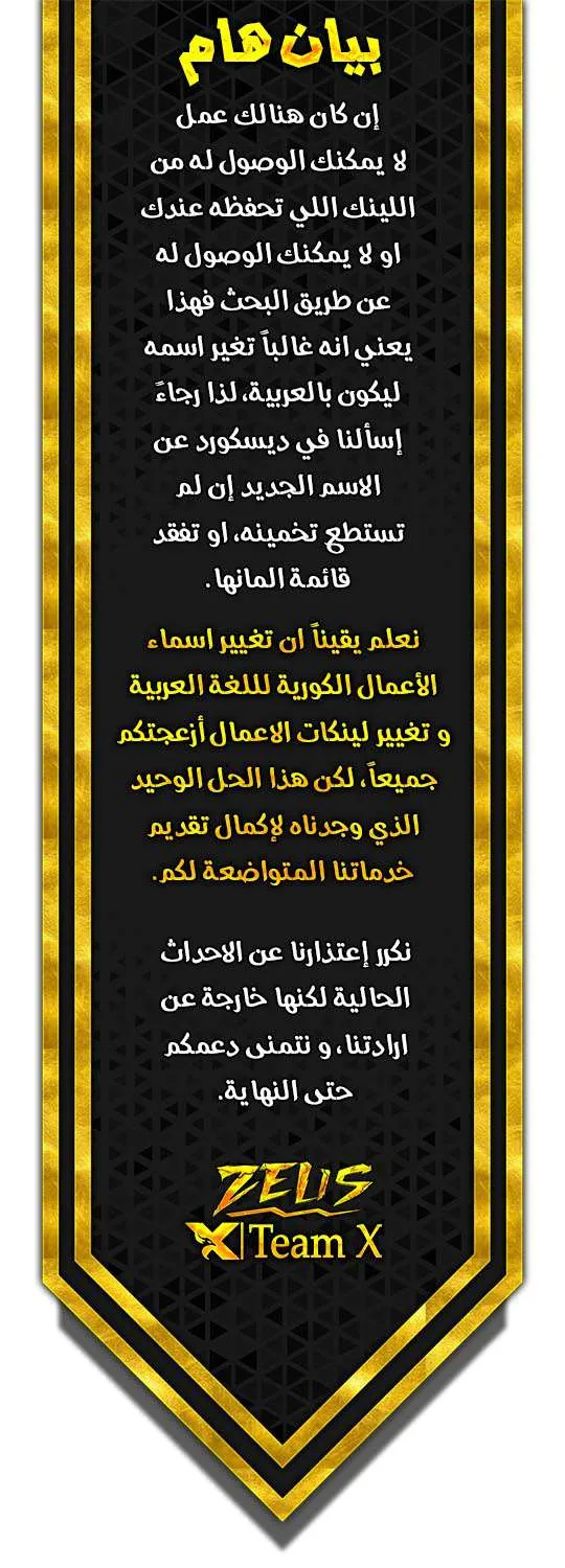 صفحة 97