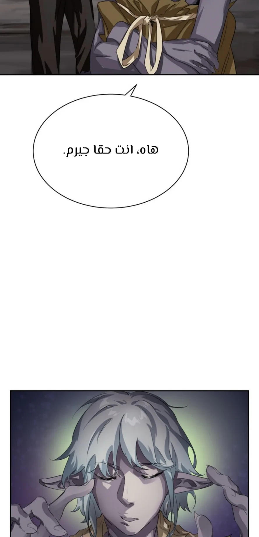 صفحة 39