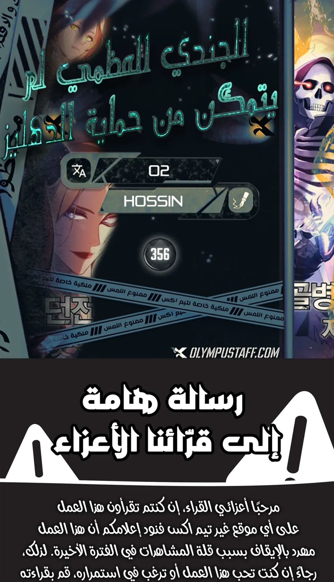 صفحة 1