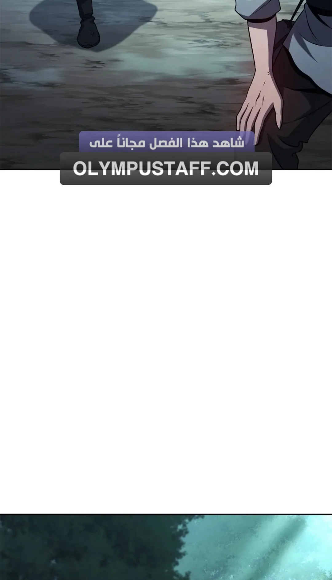 صفحة 6