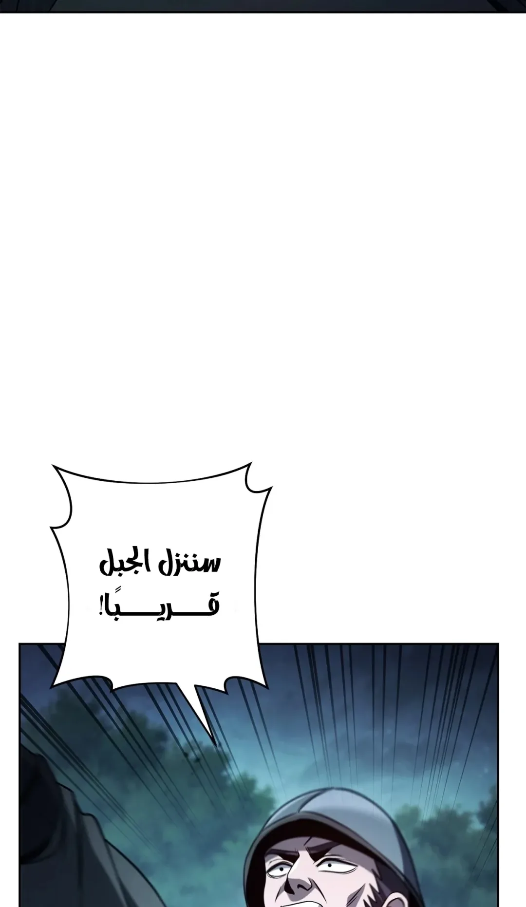 صفحة 19
