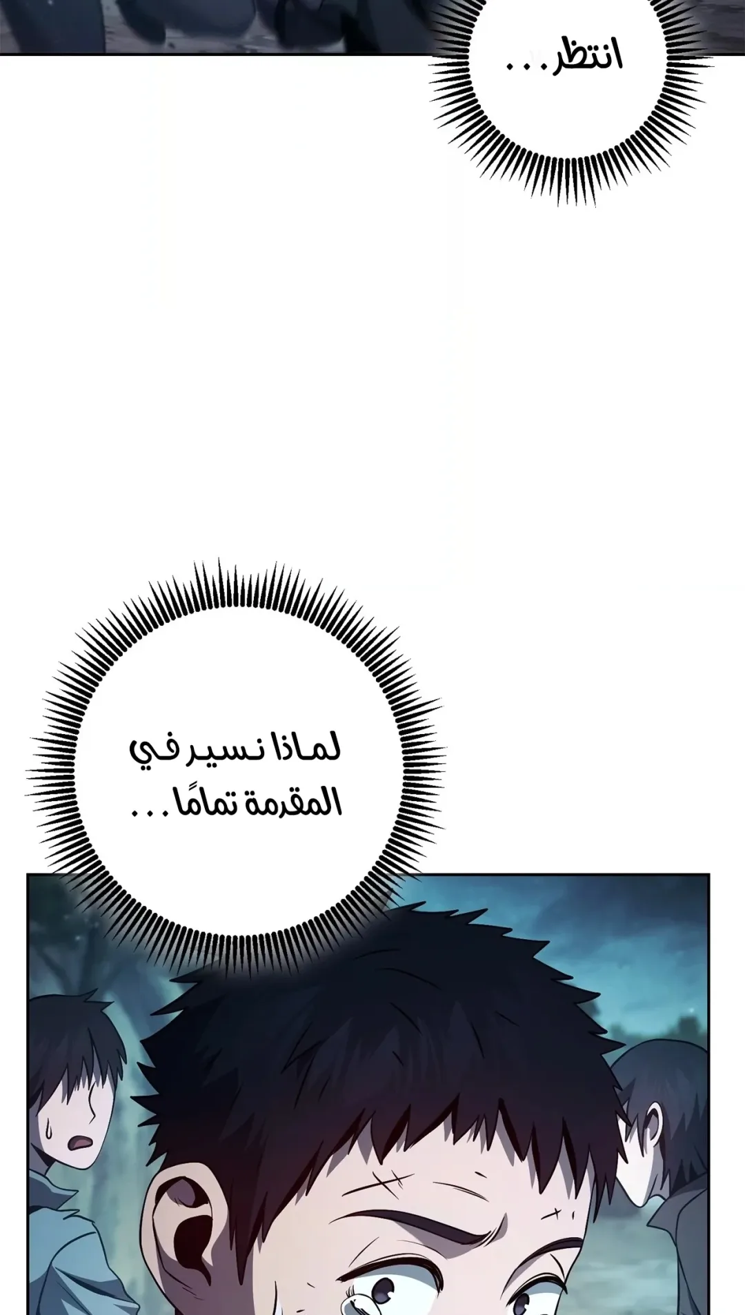 صفحة 22