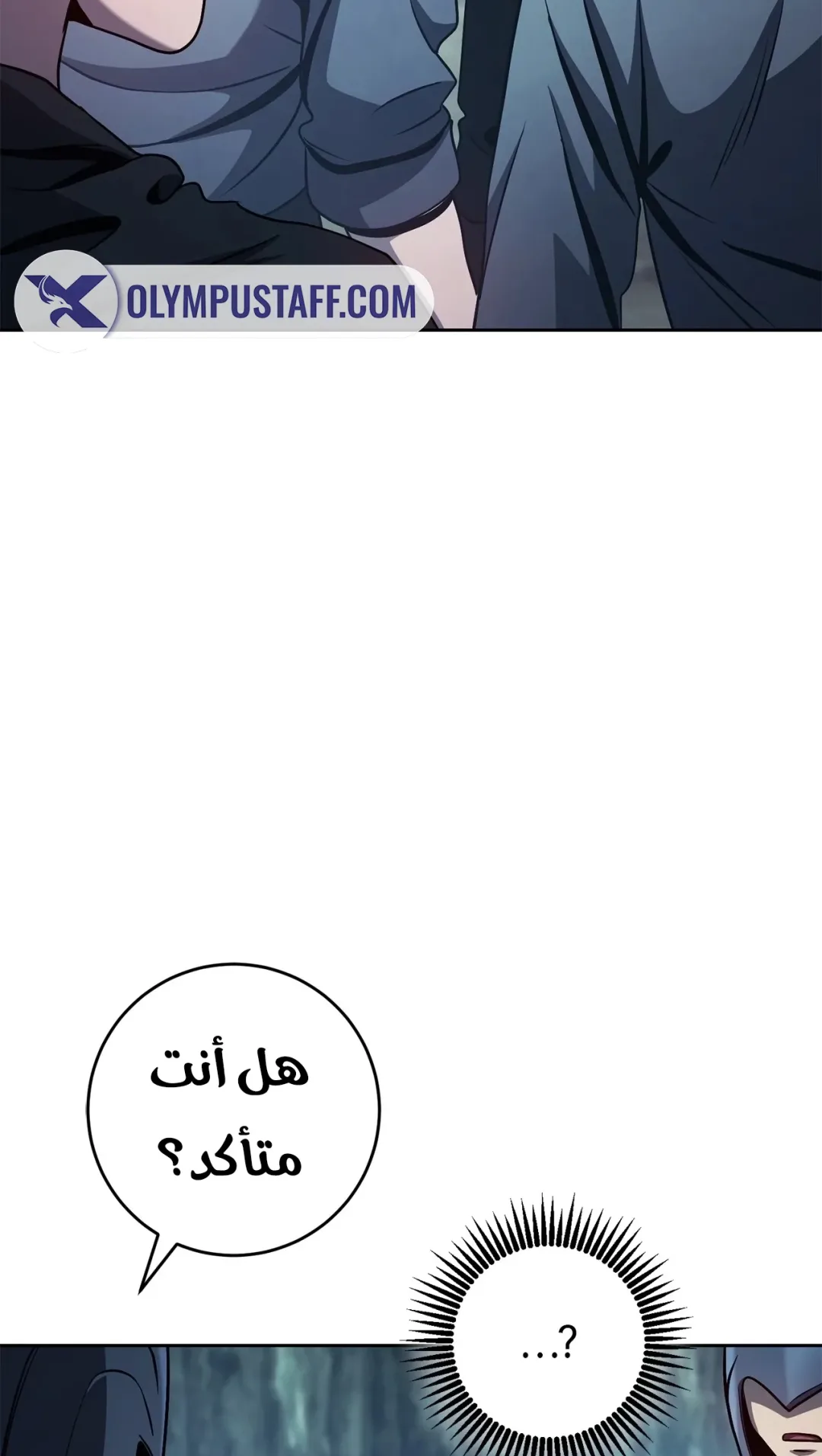 صفحة 28