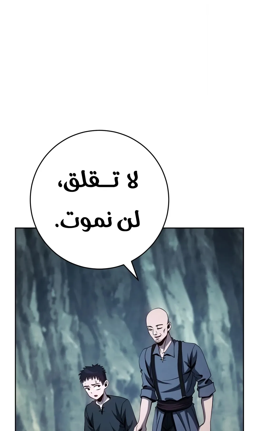 صفحة 42